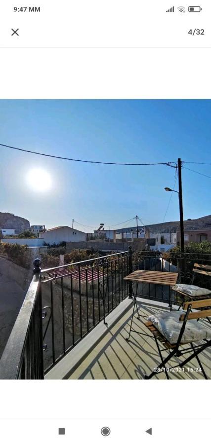 Pserimos Town Nesea 2 빌라 외부 사진